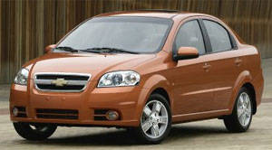 AVEO ATM 5 PAX (Or Similar)